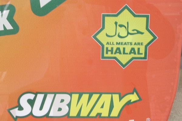��������:	subway halal thumb.jpg
���������: 825
��������:	86.9 ��������