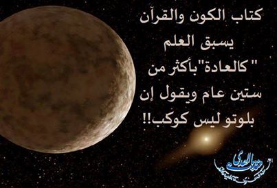 ��������:	10155644_498982023537062_1171270974964052034_n.jpg
���������: 1054
��������:	21.7 ��������